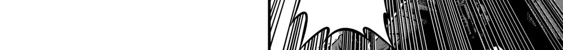 Toxic Super Beasts Chapter 5 page 4 - 