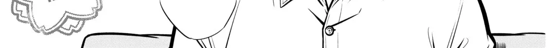 Toxic Super Beasts Chapter 5 page 74 - 