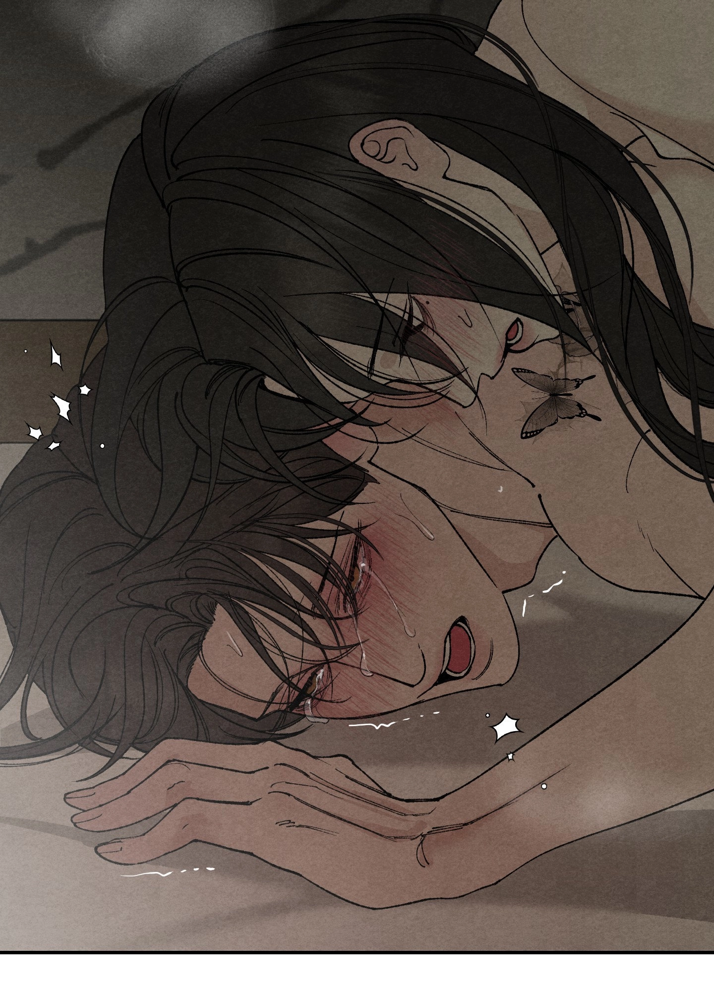 Toy Daddy Chapter 37 page 83 - 