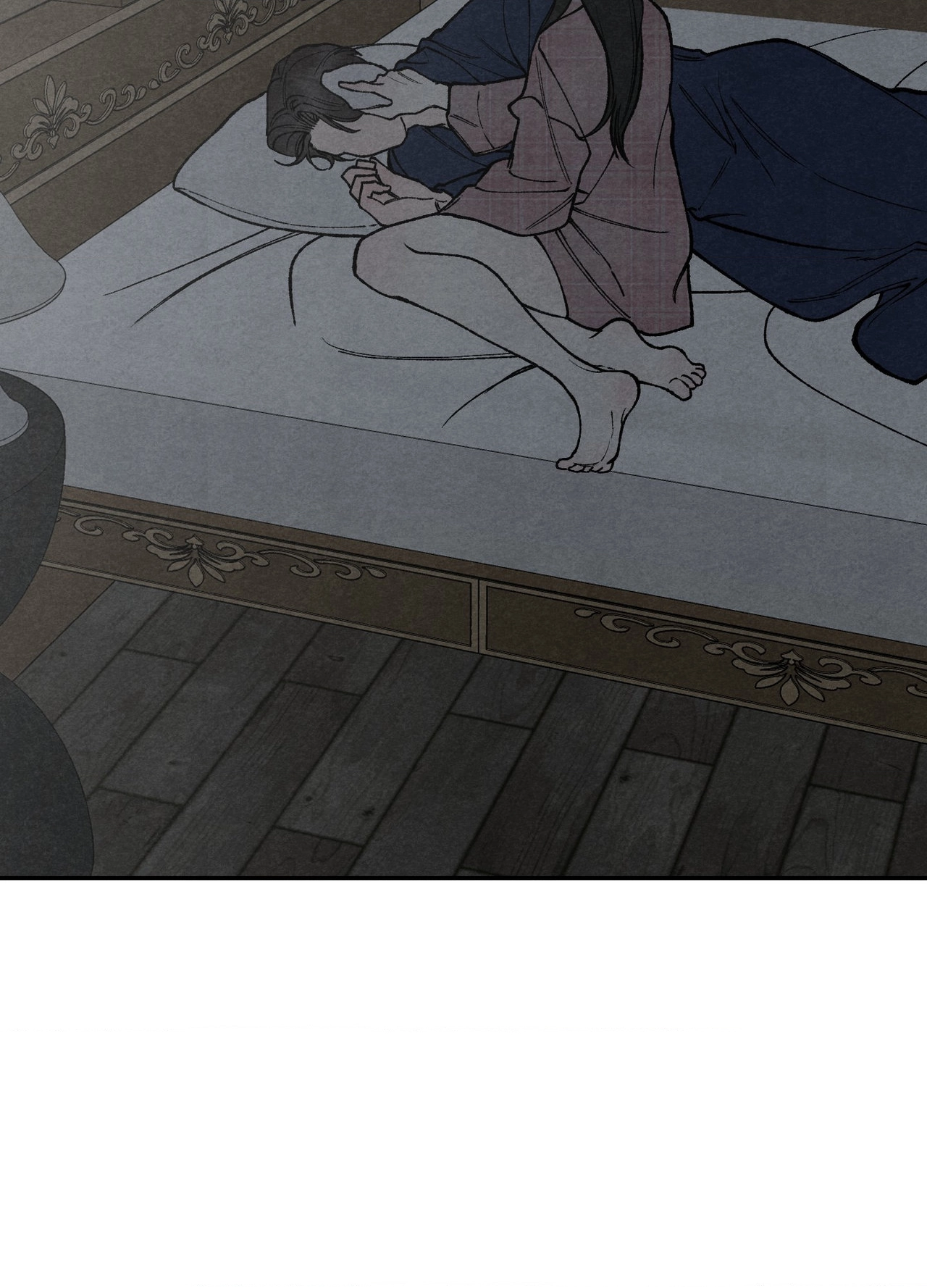Toy Daddy Chapter 38 page 5 - 