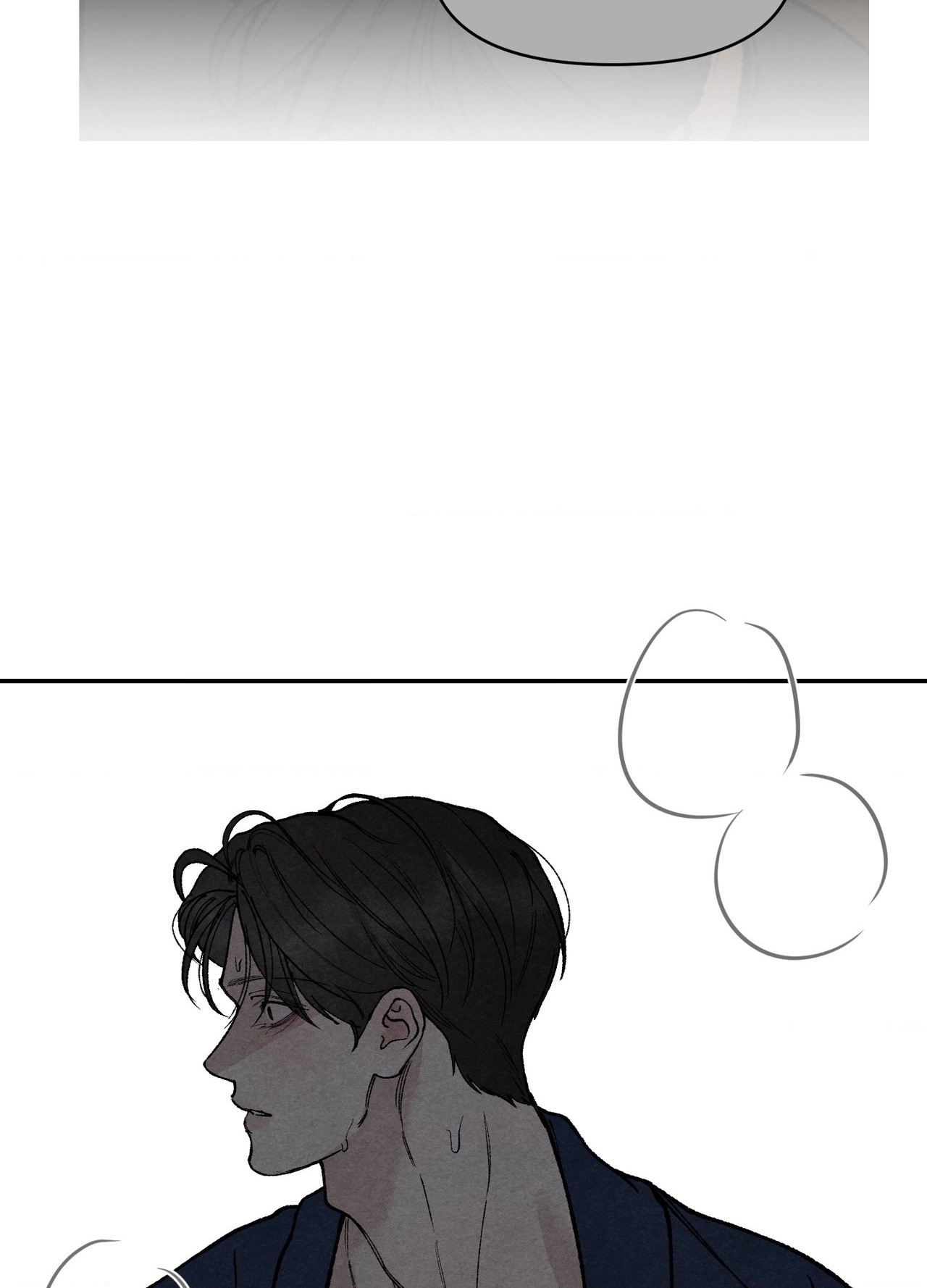 Toy Daddy Chapter 38 page 46 - 