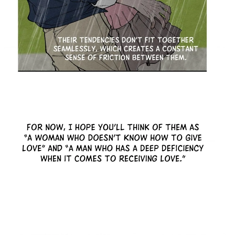 Toy Daddy Chapter 40.5 page 18 - 