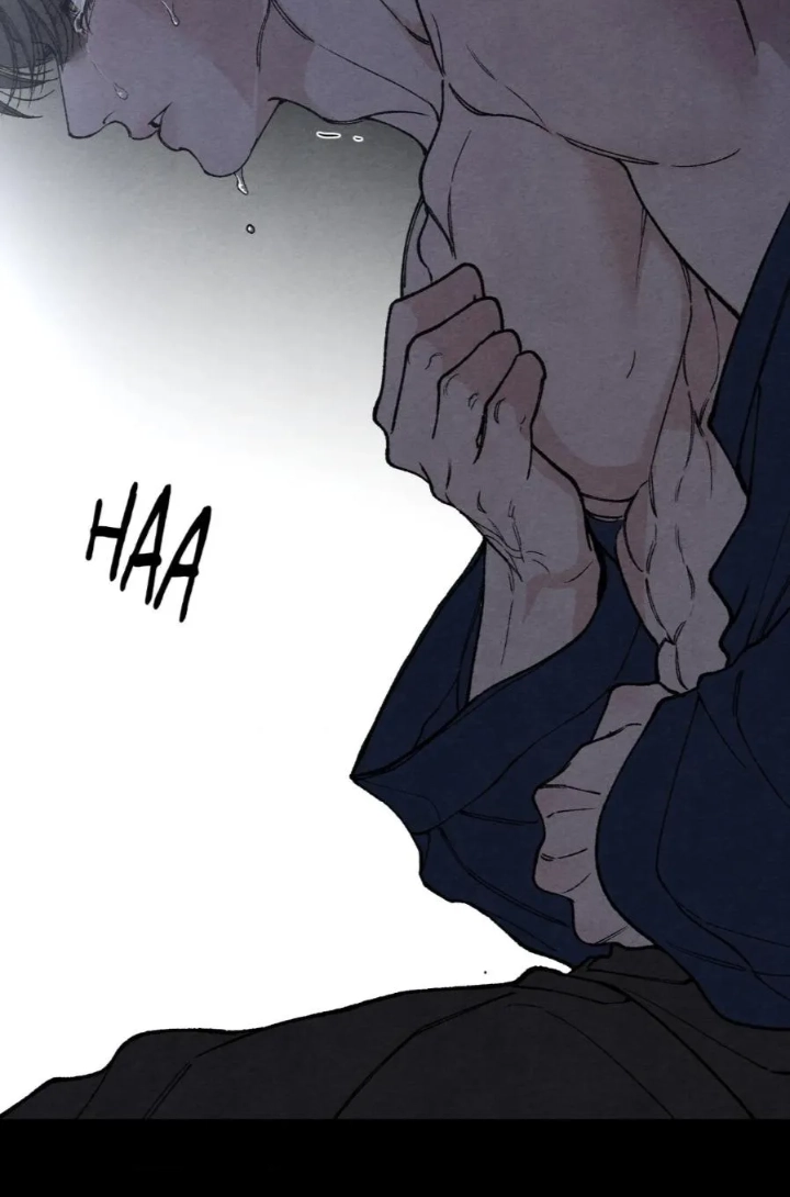 Toy Daddy Chapter 40 page 14 - 