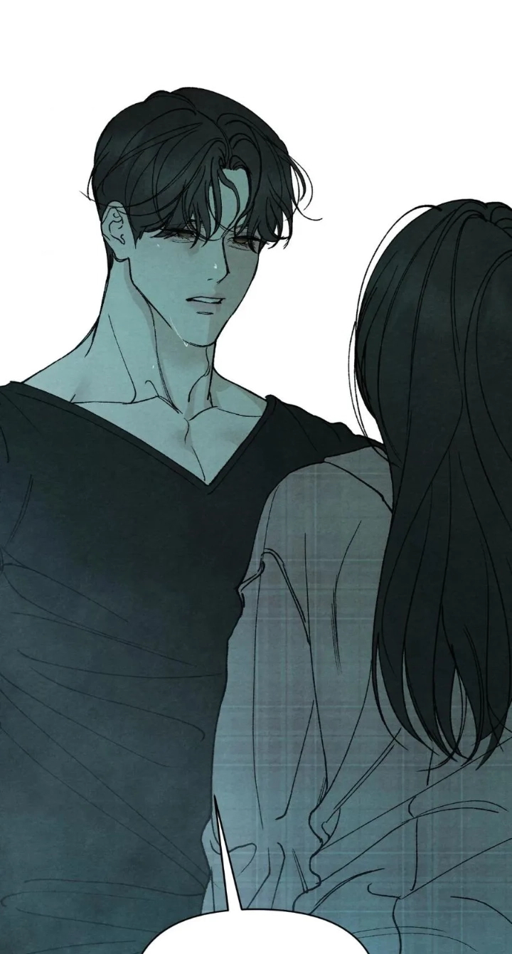 Toy Daddy Chapter 40 page 71 - 