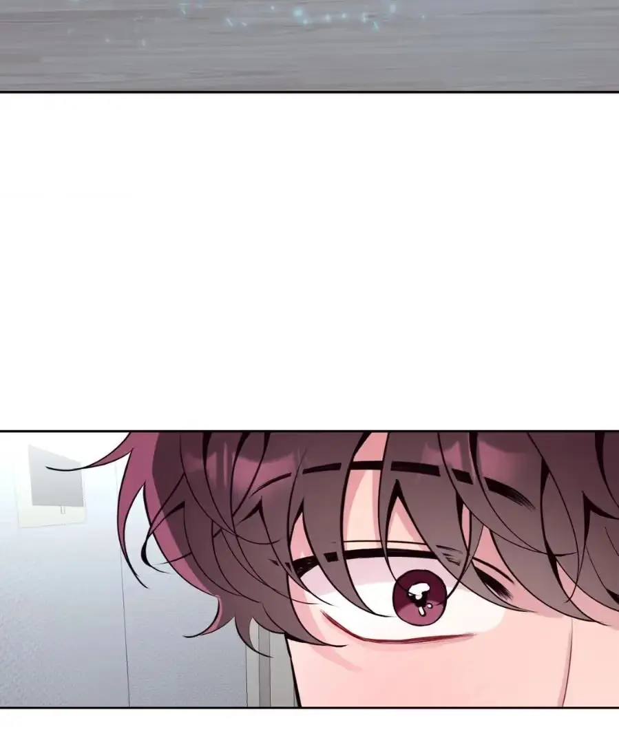 Toying with Magic Chapter 36 page 71 - 