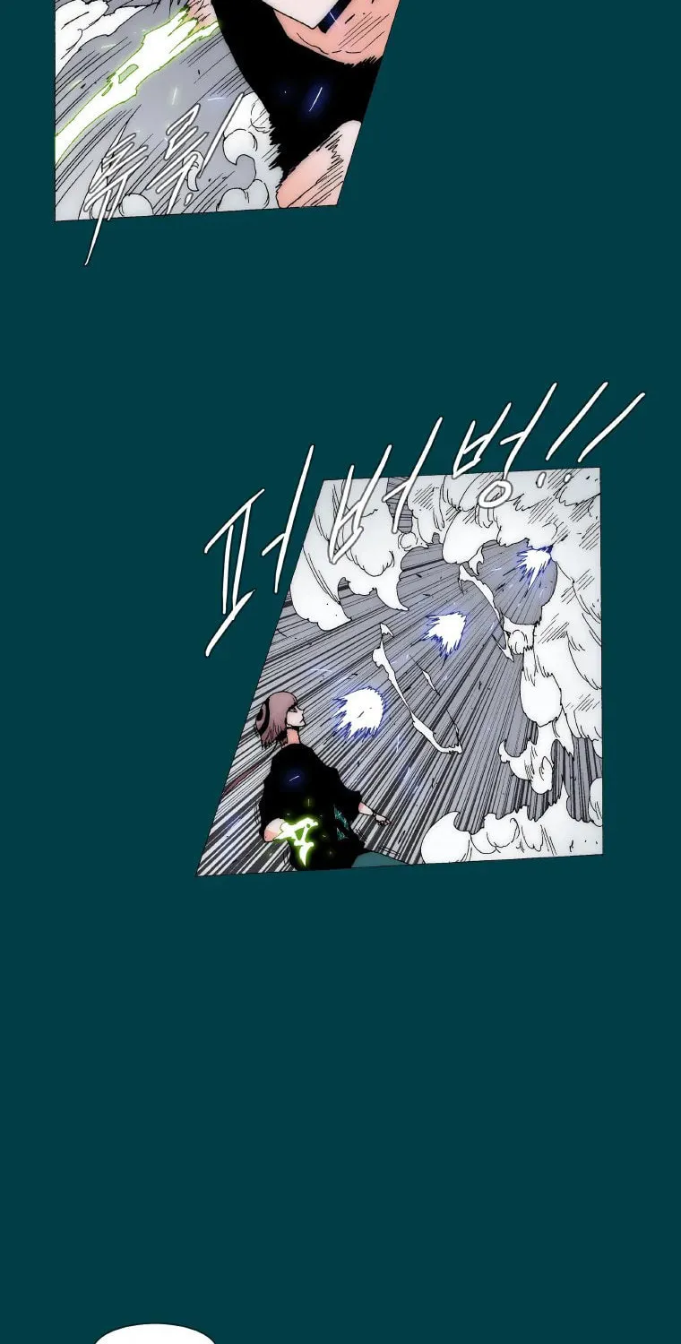 Trace 2.0 Chapter 107 page 31 - 