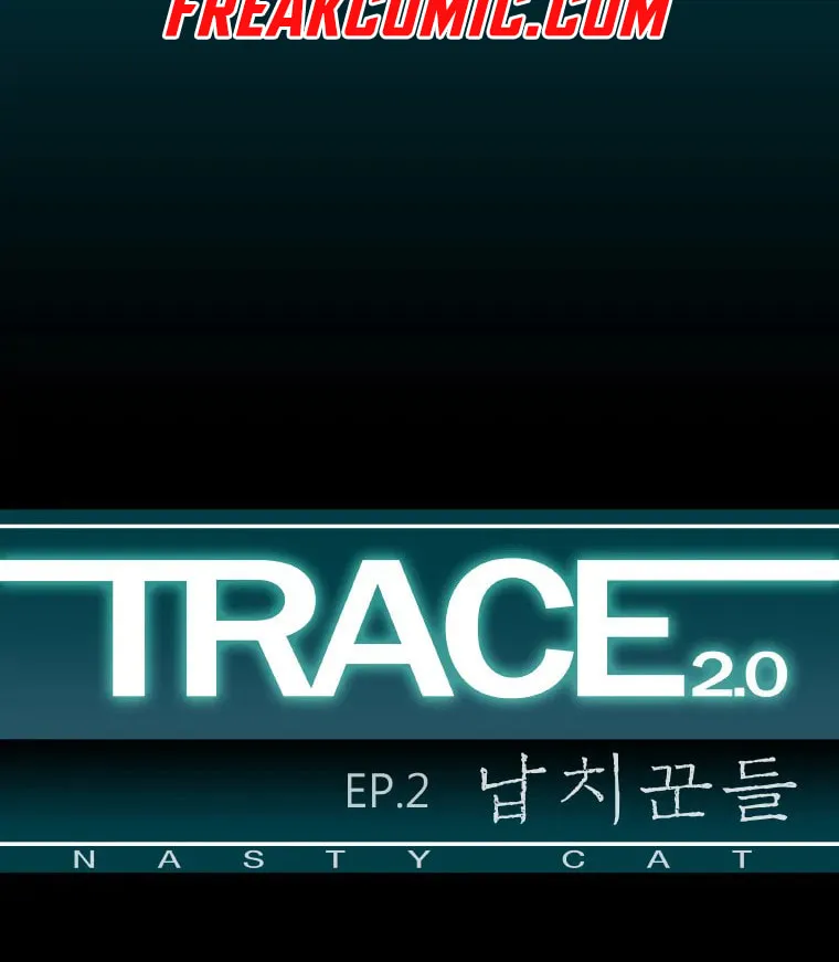 Trace 2.0 Chapter 107 page 38 - 