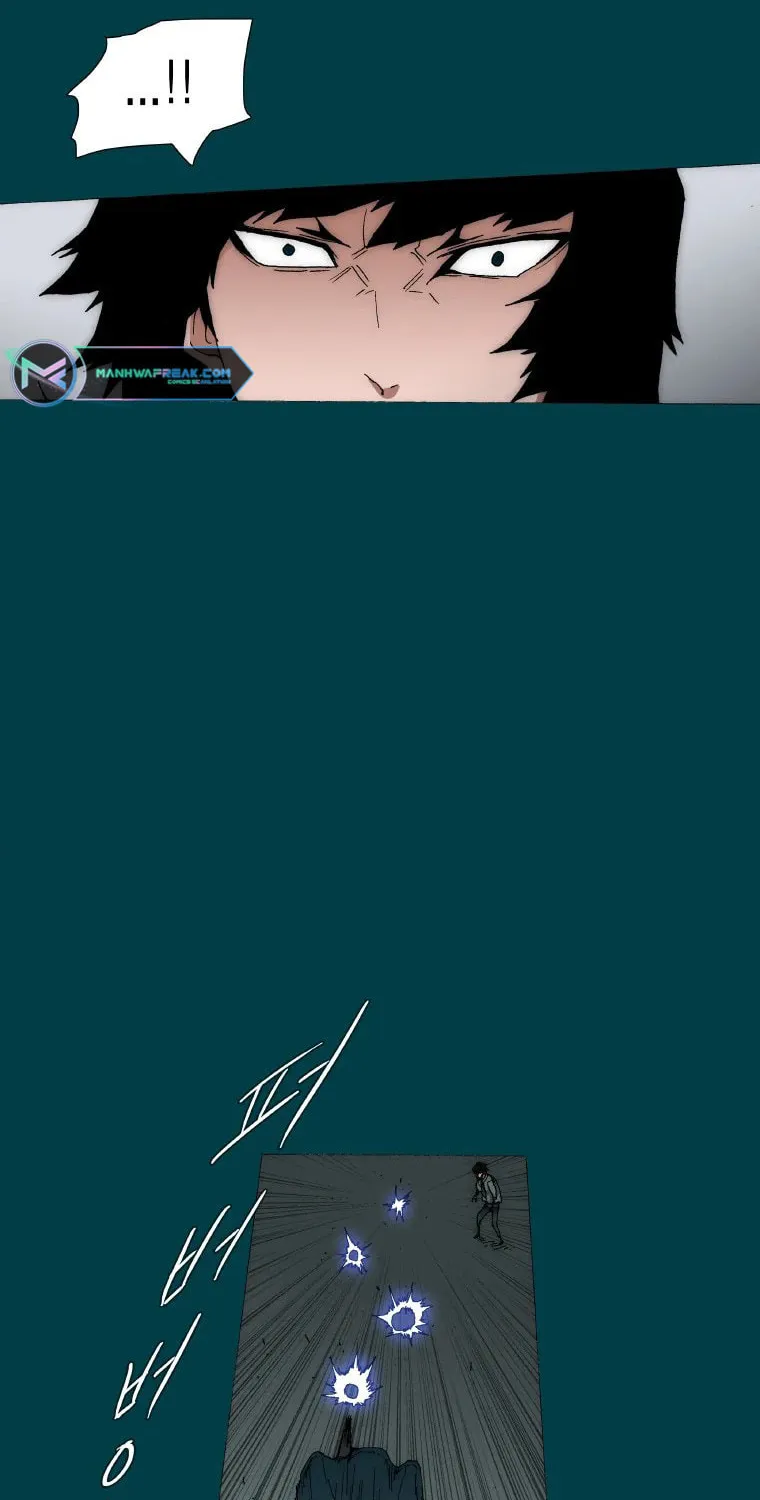 Trace 2.0 Chapter 107 page 7 - 