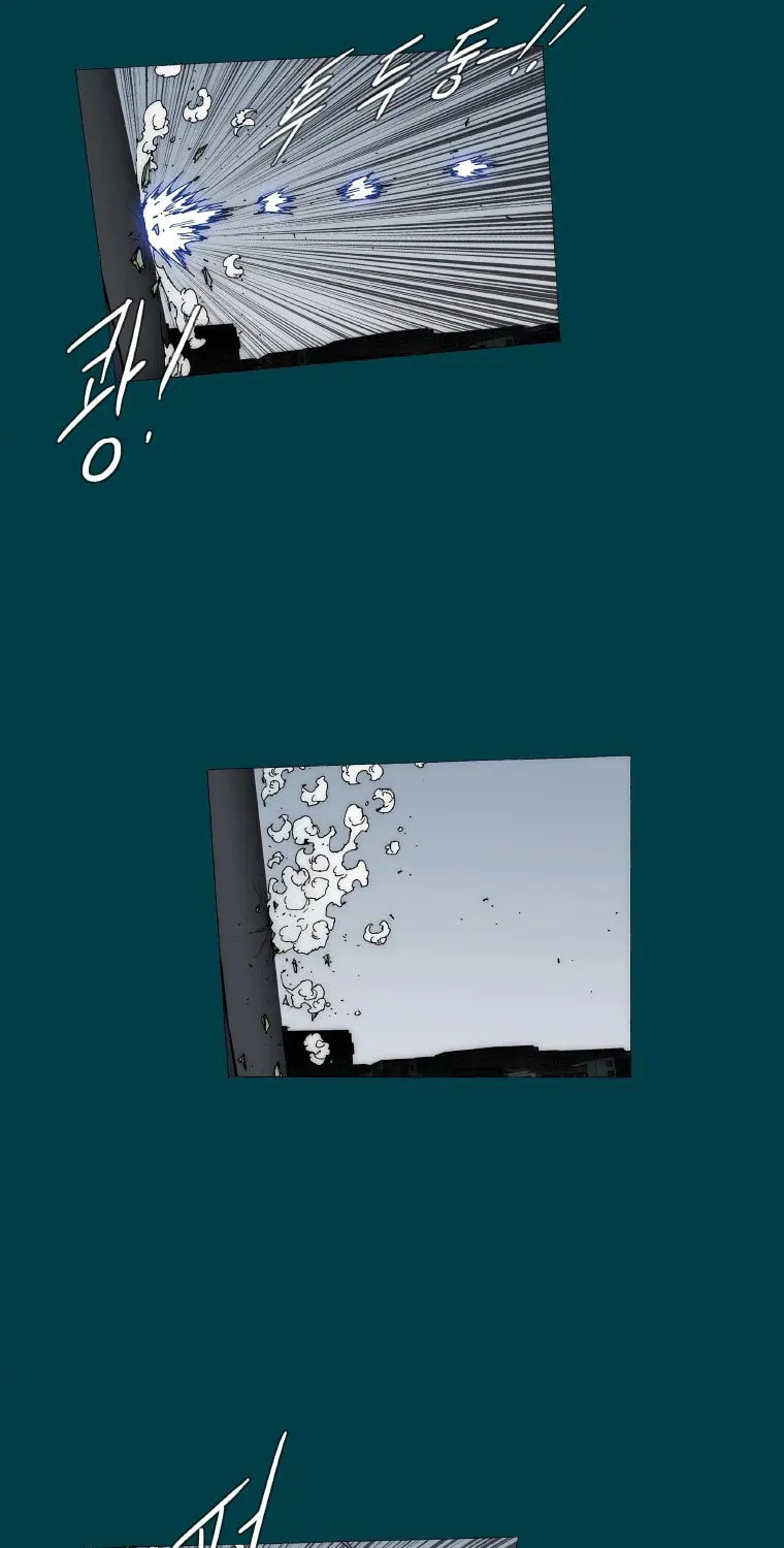 Trace 2.0 Chapter 107 page 9 - 