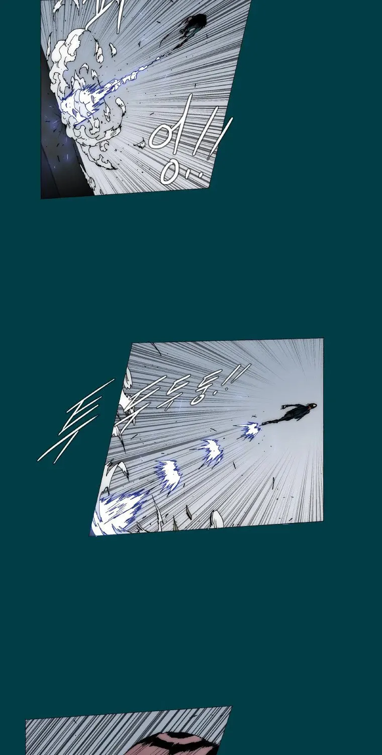 Trace 2.0 Chapter 107 page 10 - 