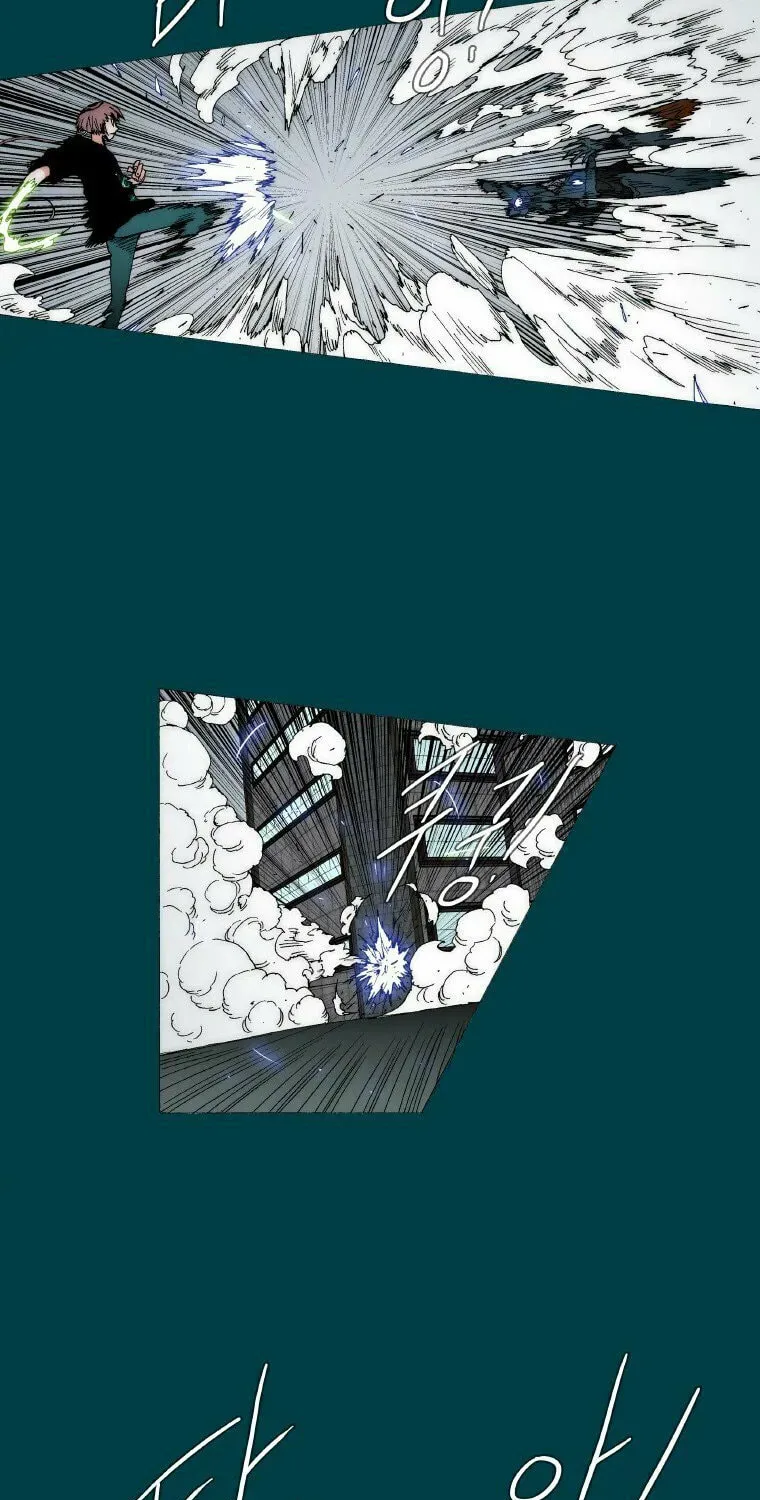 Trace 2.0 Chapter 108 page 11 - 