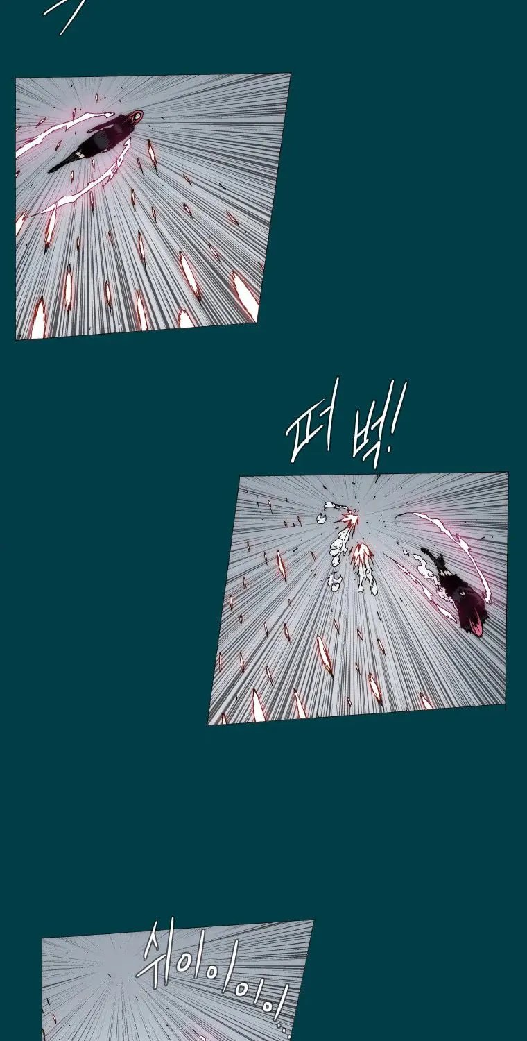 Trace 2.0 Chapter 108 page 20 - 
