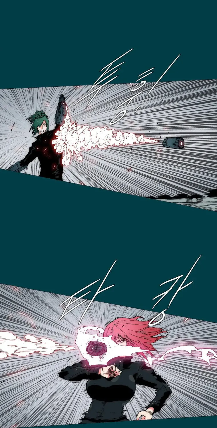 Trace 2.0 Chapter 108 page 24 - 