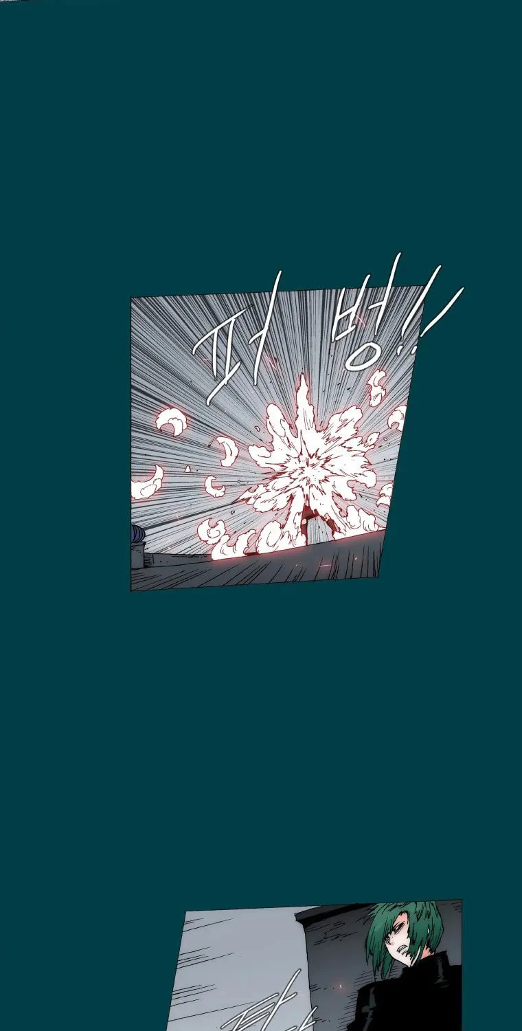 Trace 2.0 Chapter 108 page 25 - 