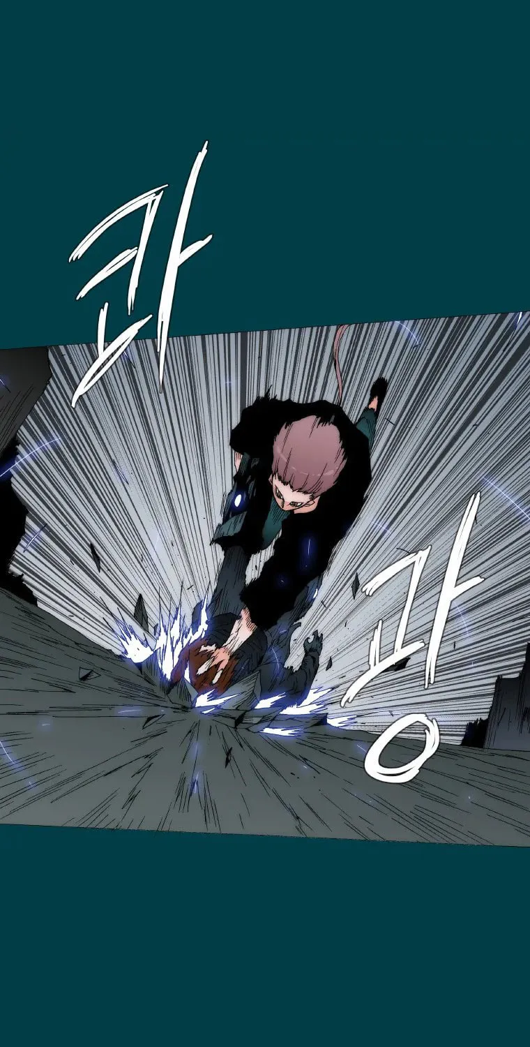 Trace 2.0 Chapter 109 page 39 - 