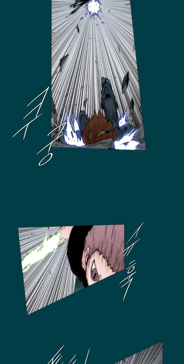 Trace 2.0 Chapter 109 page 5 - 