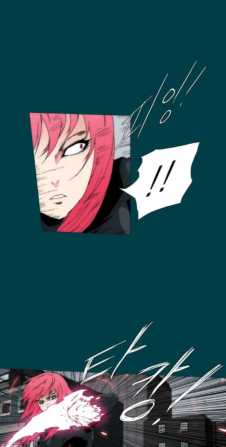 Trace 2.0 Chapter 110 page 3 - 
