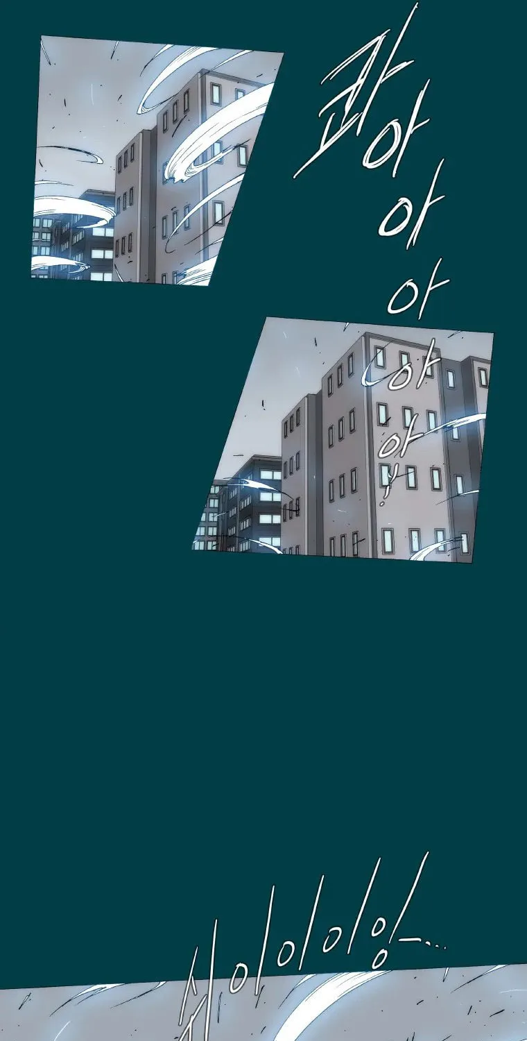 Trace 2.0 Chapter 110 page 23 - 