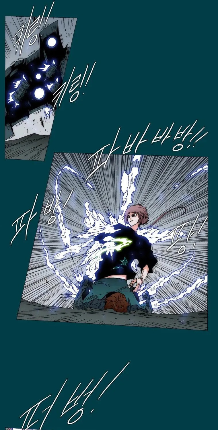 Trace 2.0 Chapter 110 page 30 - 