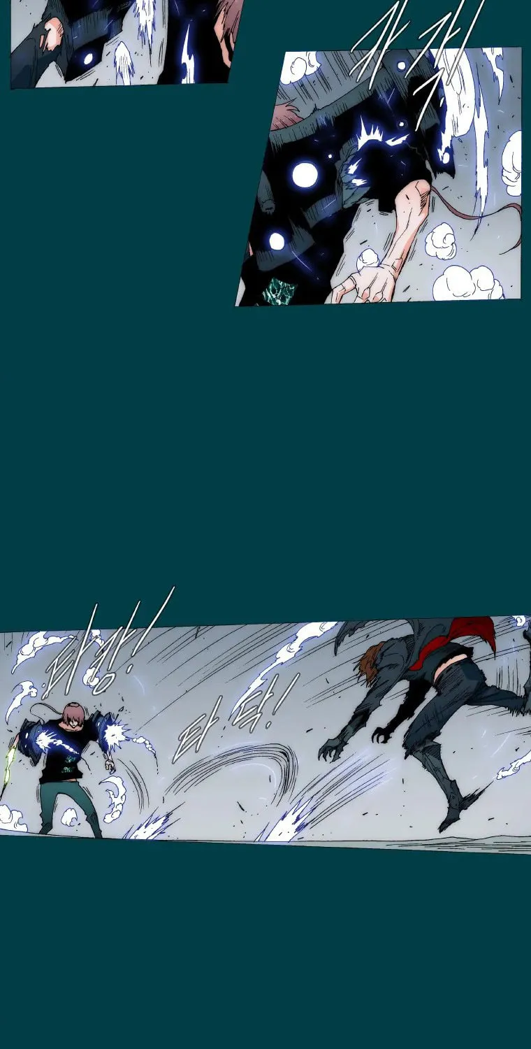 Trace 2.0 Chapter 110 page 32 - 