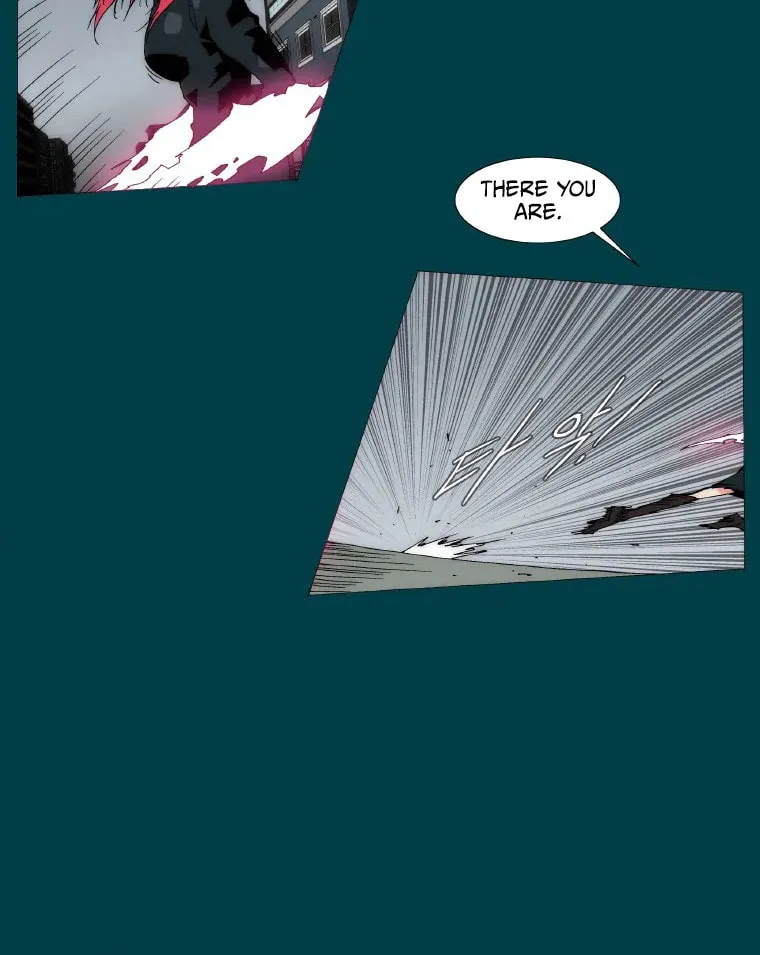 Trace 2.0 Chapter 110 page 8 - 