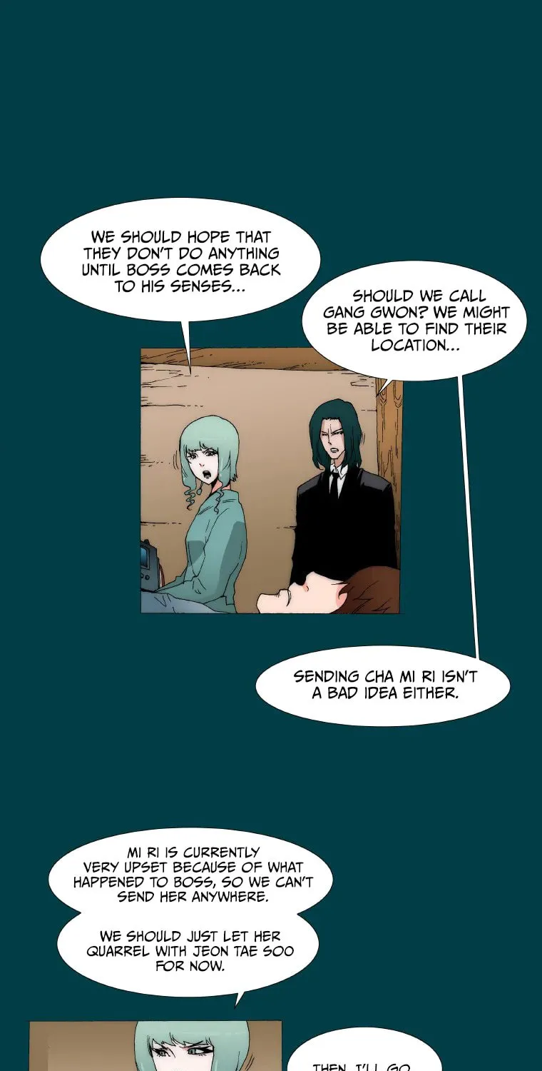 Trace 2.0 Chapter 113 page 5 - 