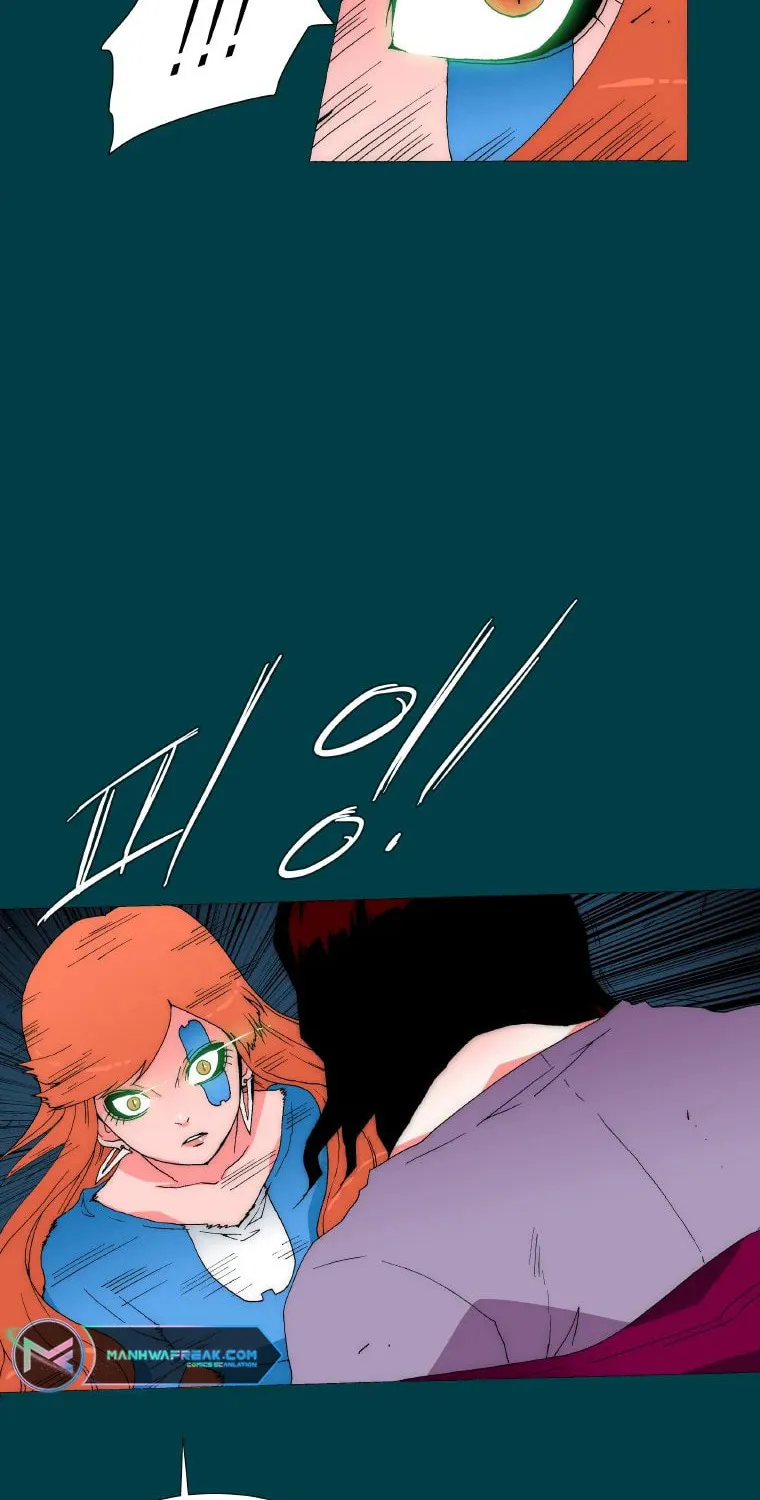 Trace 2.0 Chapter 114 page 14 - 