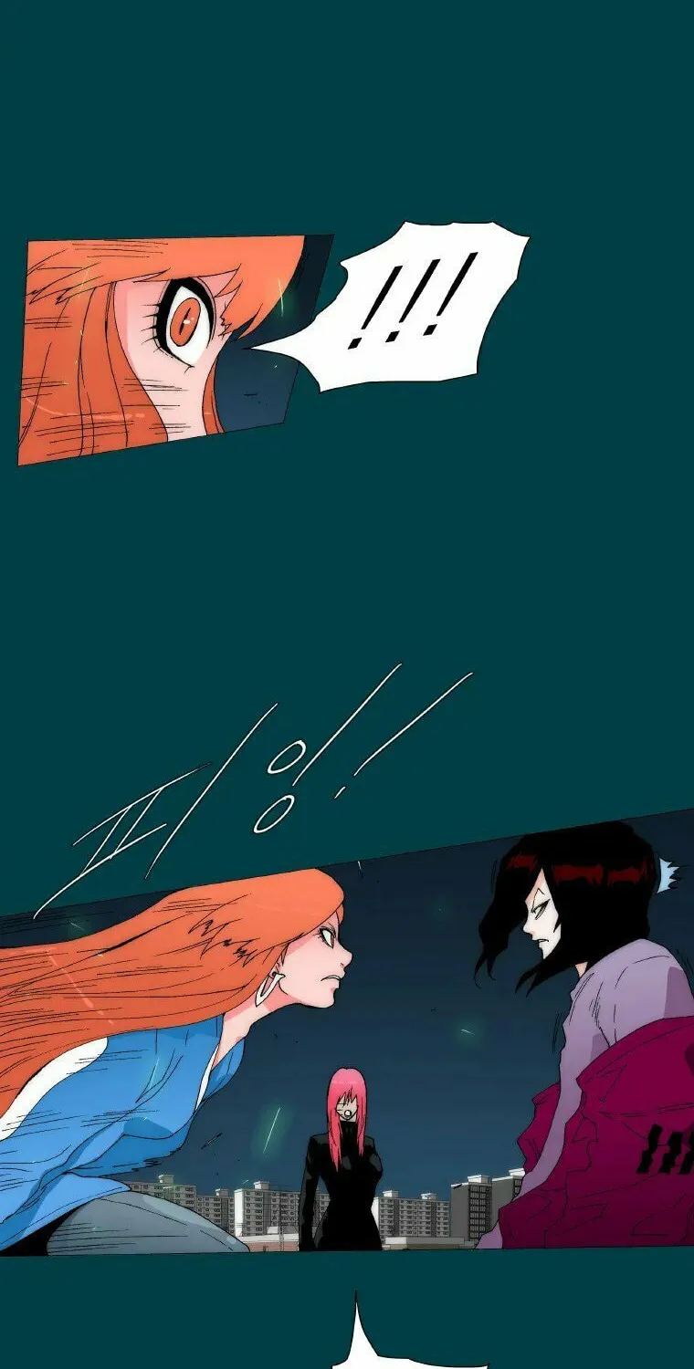 Trace 2.0 Chapter 114 page 5 - 