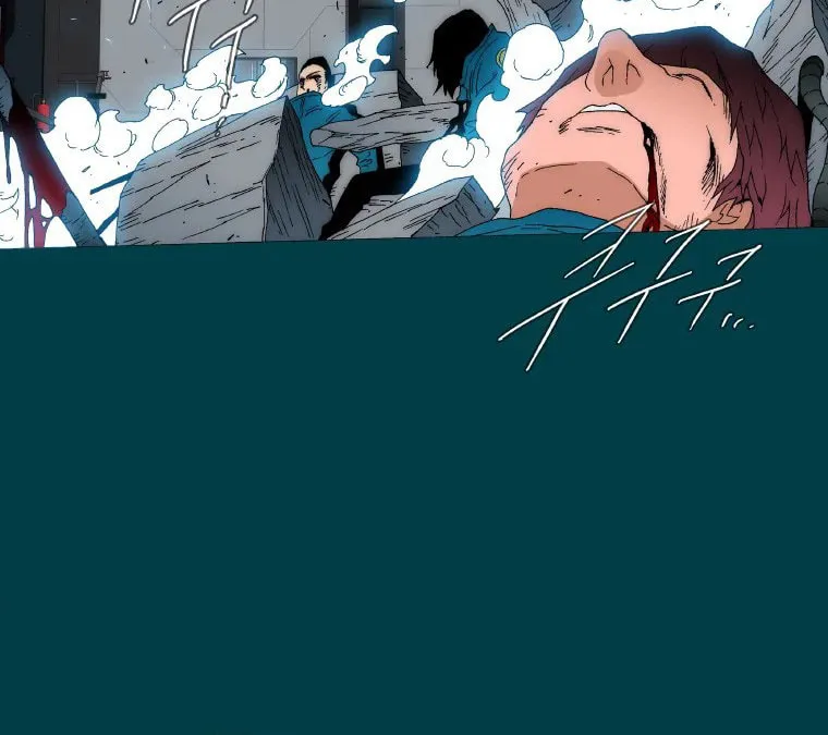 Trace 2.0 Chapter 115 page 22 - 