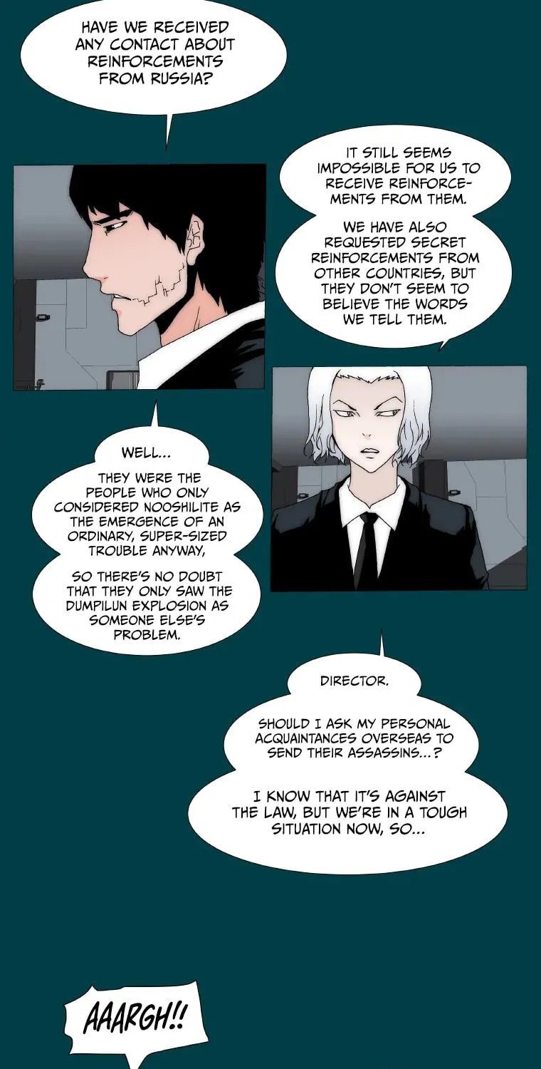 Trace 2.0 Chapter 115 page 4 - 