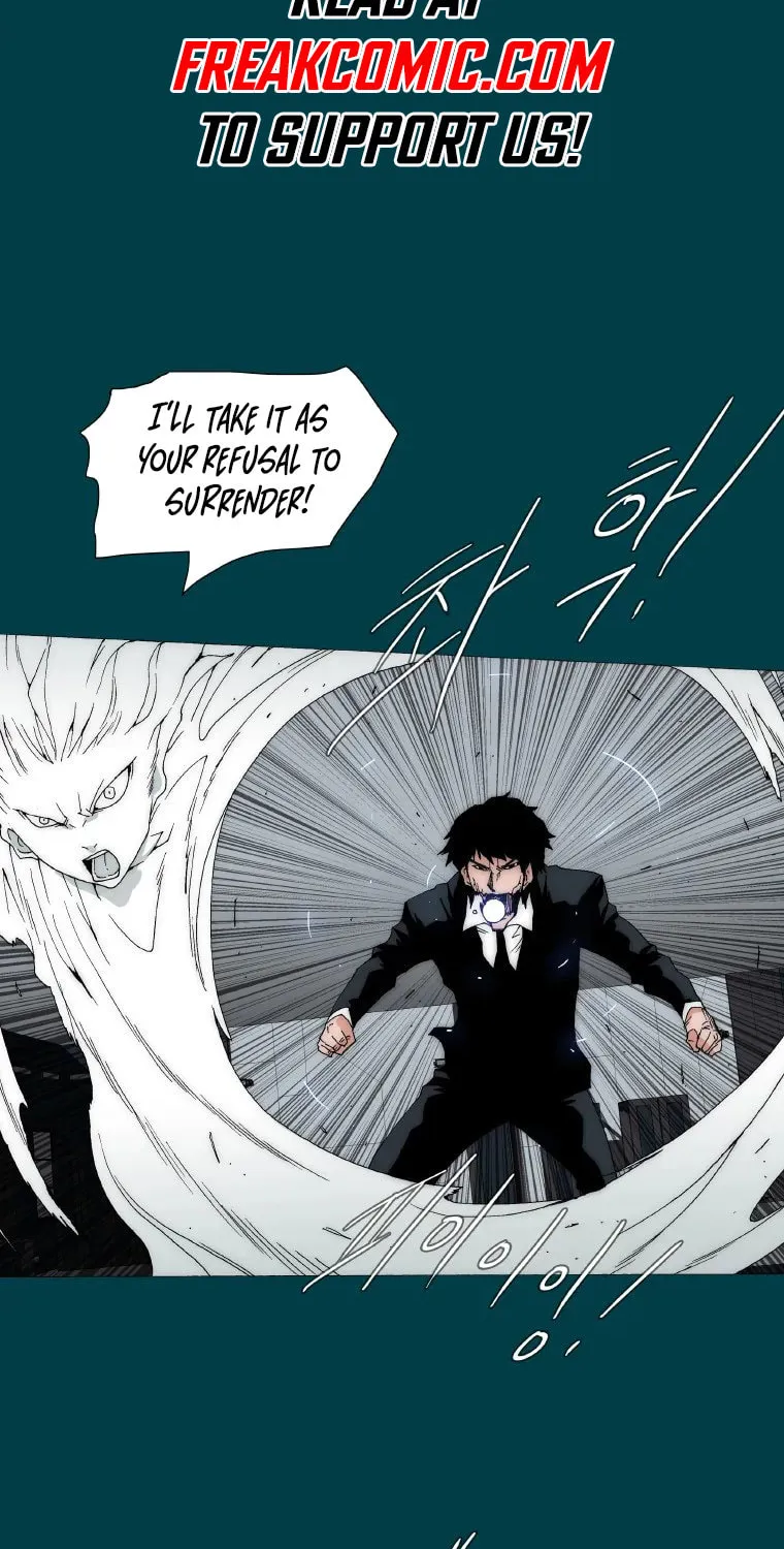 Trace 2.0 Chapter 116 page 5 - 