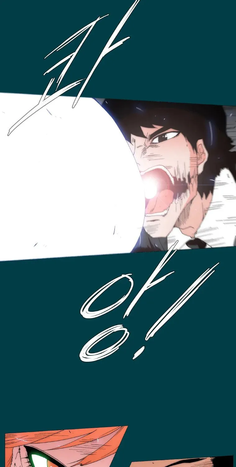 Trace 2.0 Chapter 116 page 6 - 