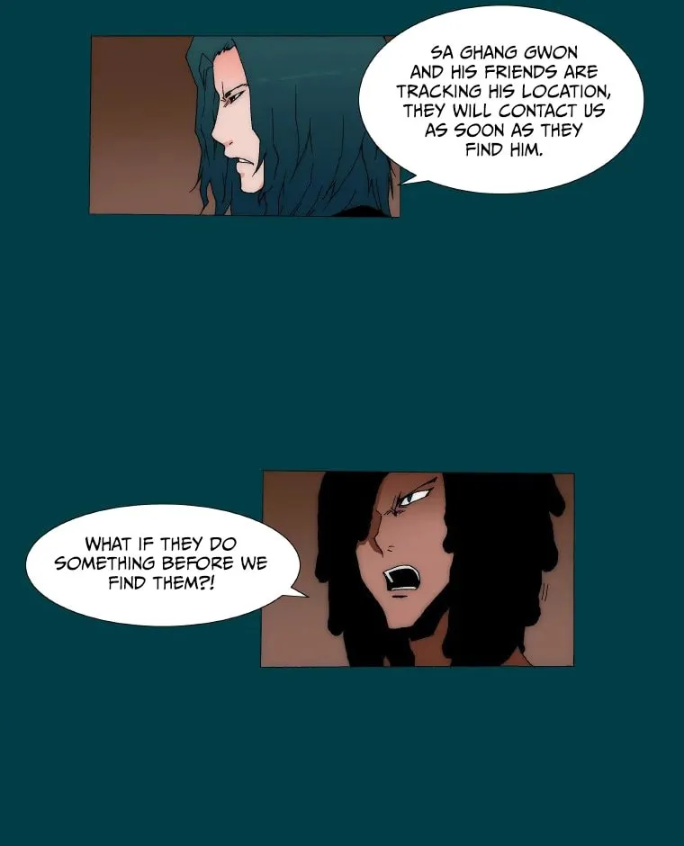 Trace 2.0 Chapter 117 page 23 - 