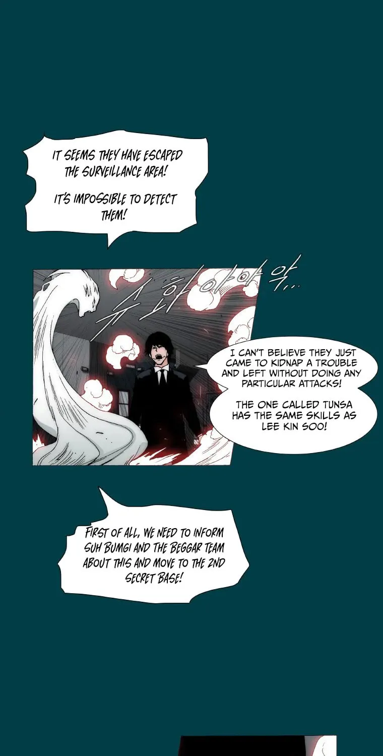 Trace 2.0 Chapter 117 page 8 - 