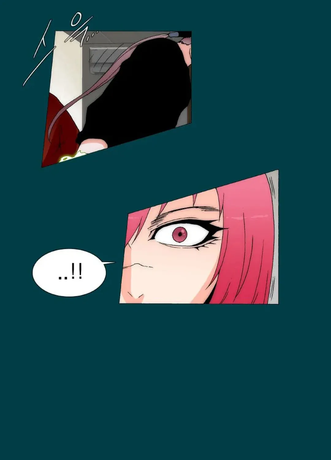 Trace 2.0 Chapter 118 page 17 - 