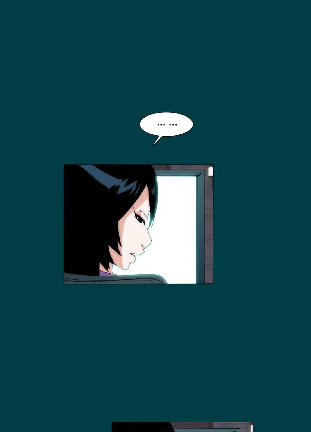 Trace 2.0 Chapter 119 page 5 - 