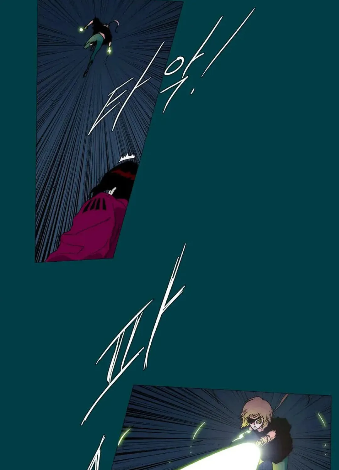 Trace 2.0 Chapter 119 page 44 - 
