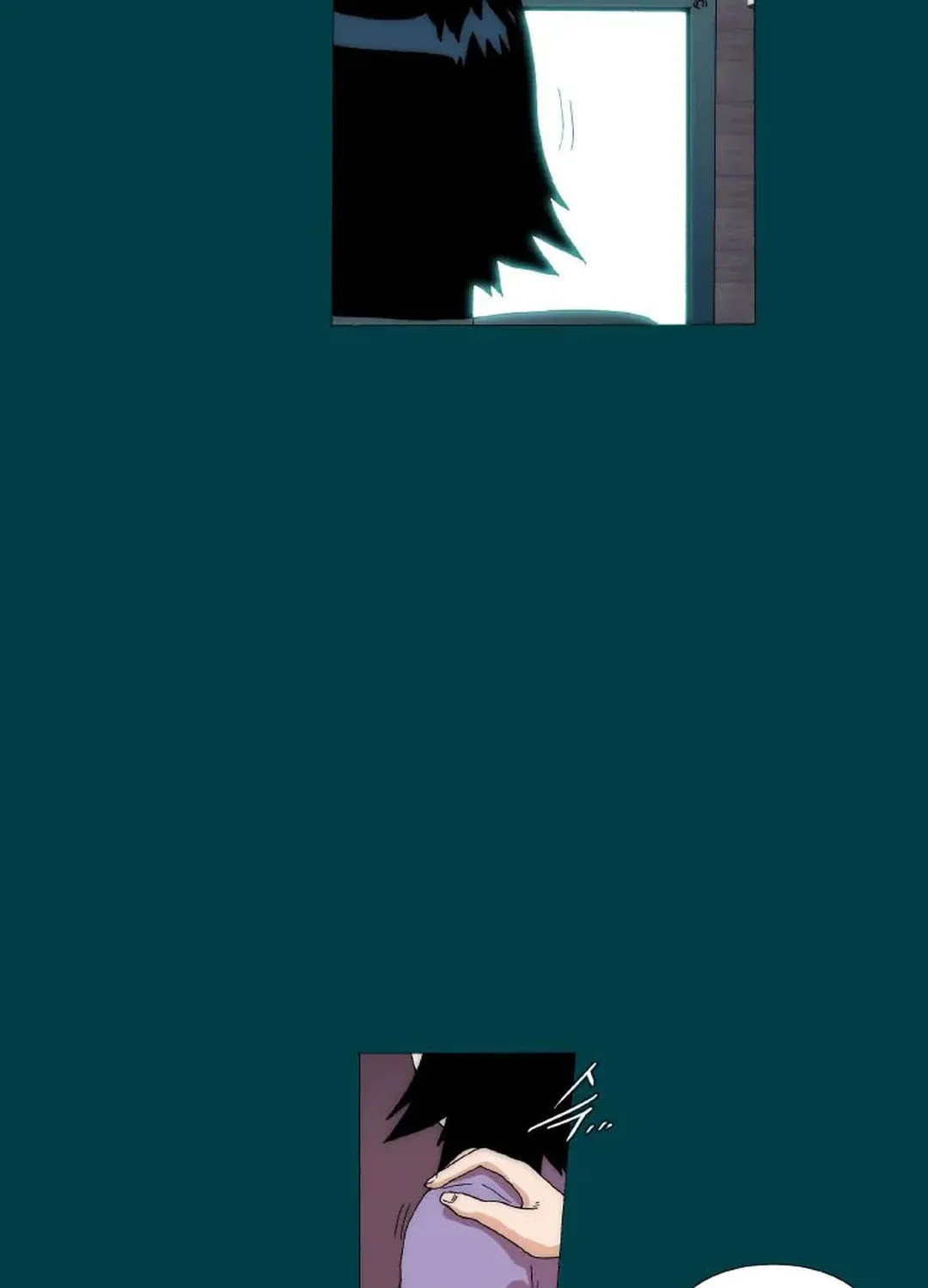Trace 2.0 Chapter 119 page 6 - 