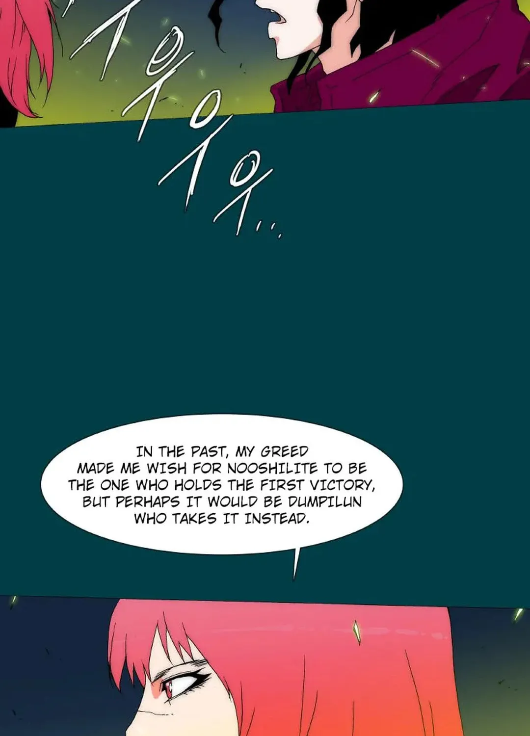 Trace 2.0 Chapter 119 page 60 - 