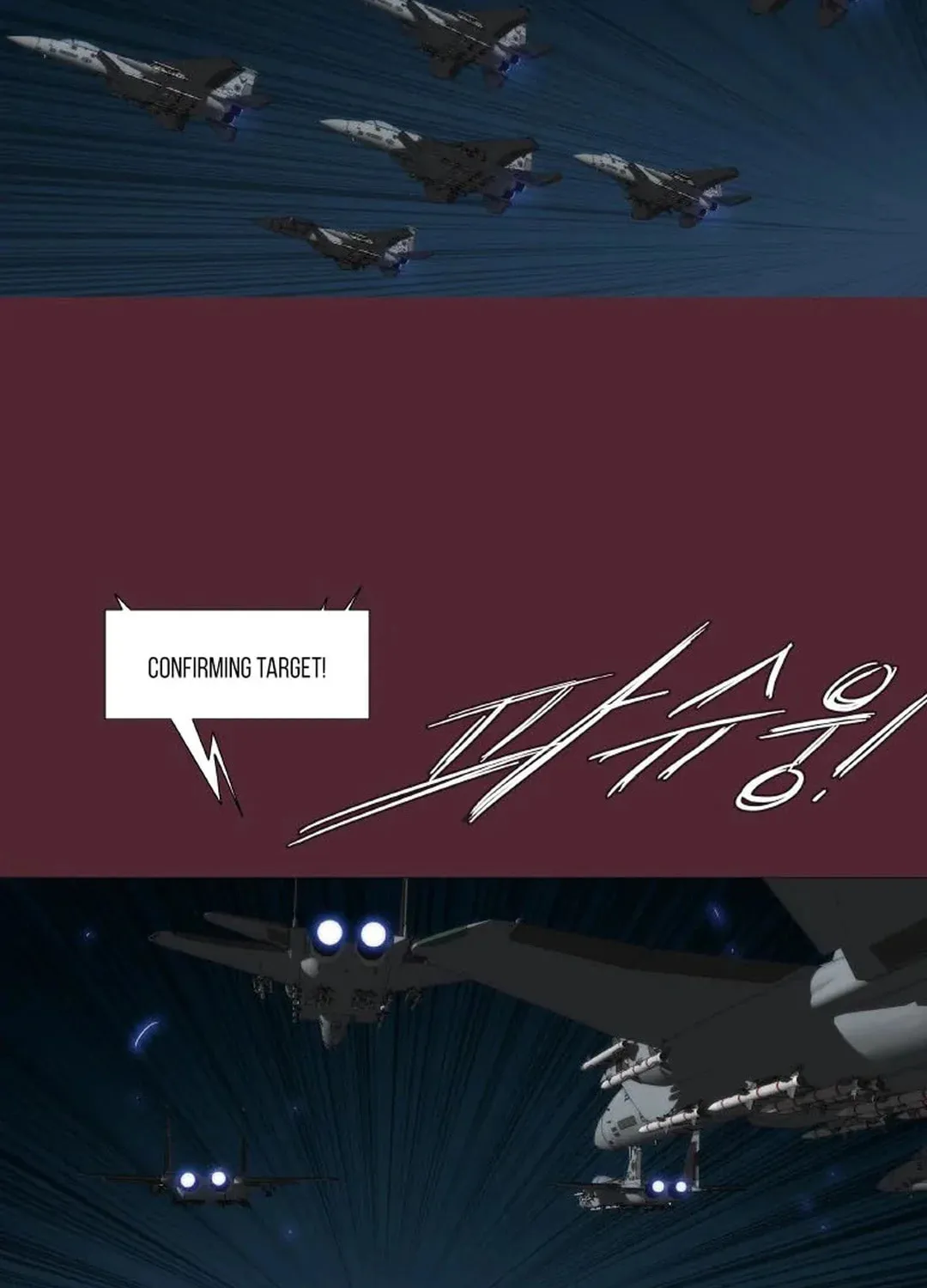 Trace 2.0 Chapter 120 page 12 - 