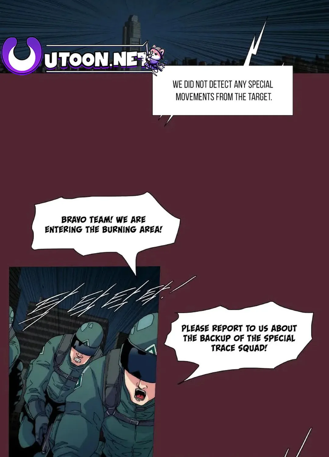 Trace 2.0 Chapter 120 page 13 - 