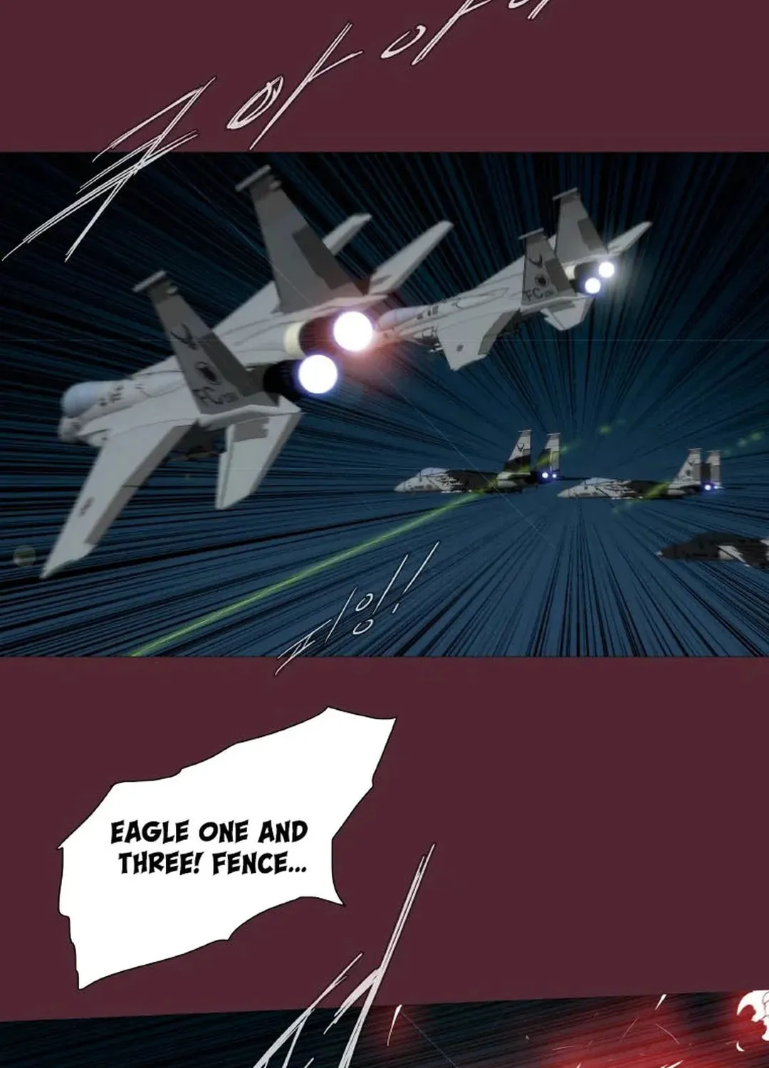 Trace 2.0 Chapter 120 page 20 - 