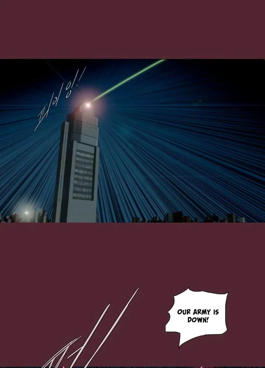 Trace 2.0 Chapter 120 page 22 - 