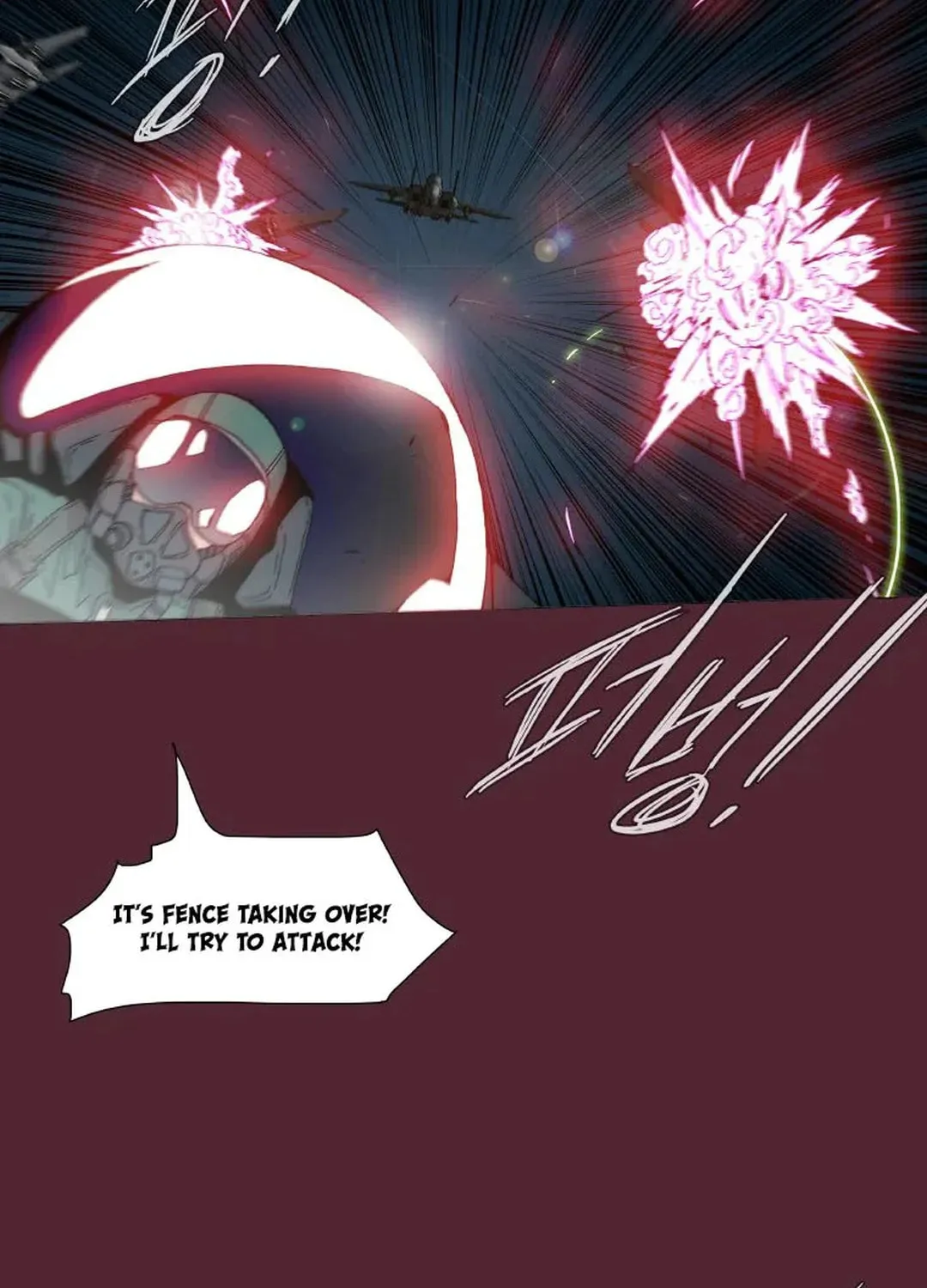 Trace 2.0 Chapter 120 page 23 - 