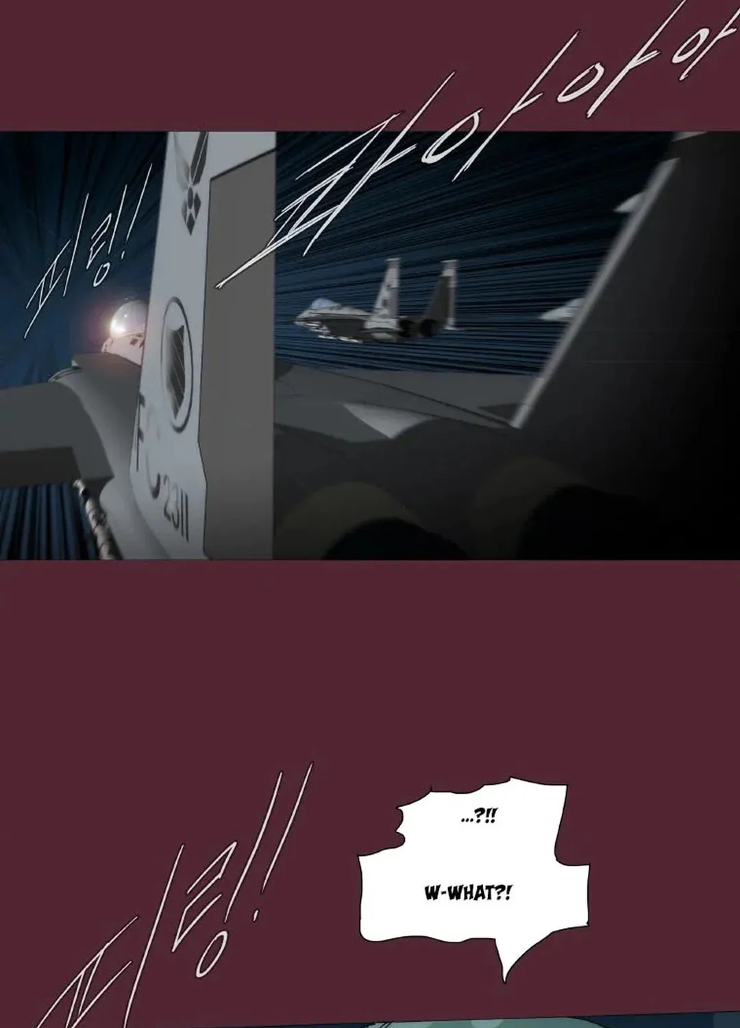 Trace 2.0 Chapter 120 page 24 - 