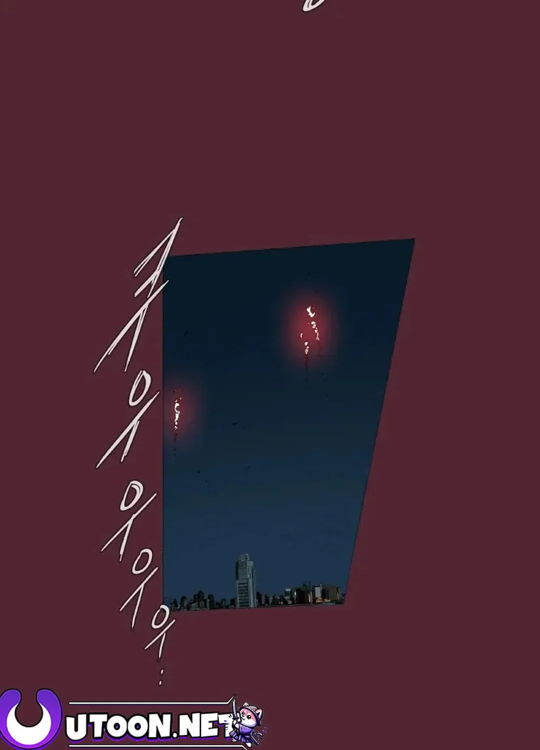 Trace 2.0 Chapter 120 page 30 - 