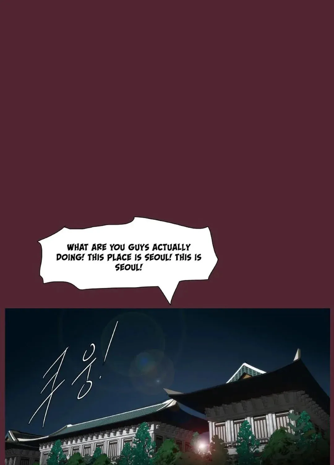 Trace 2.0 Chapter 120 page 8 - 