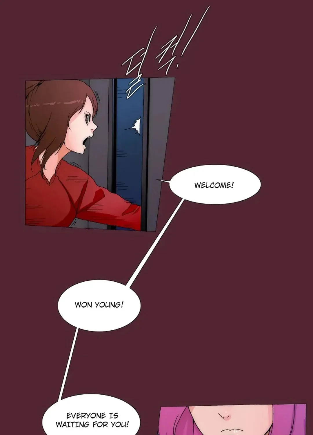 Trace 2.0 Chapter 121 page 26 - 
