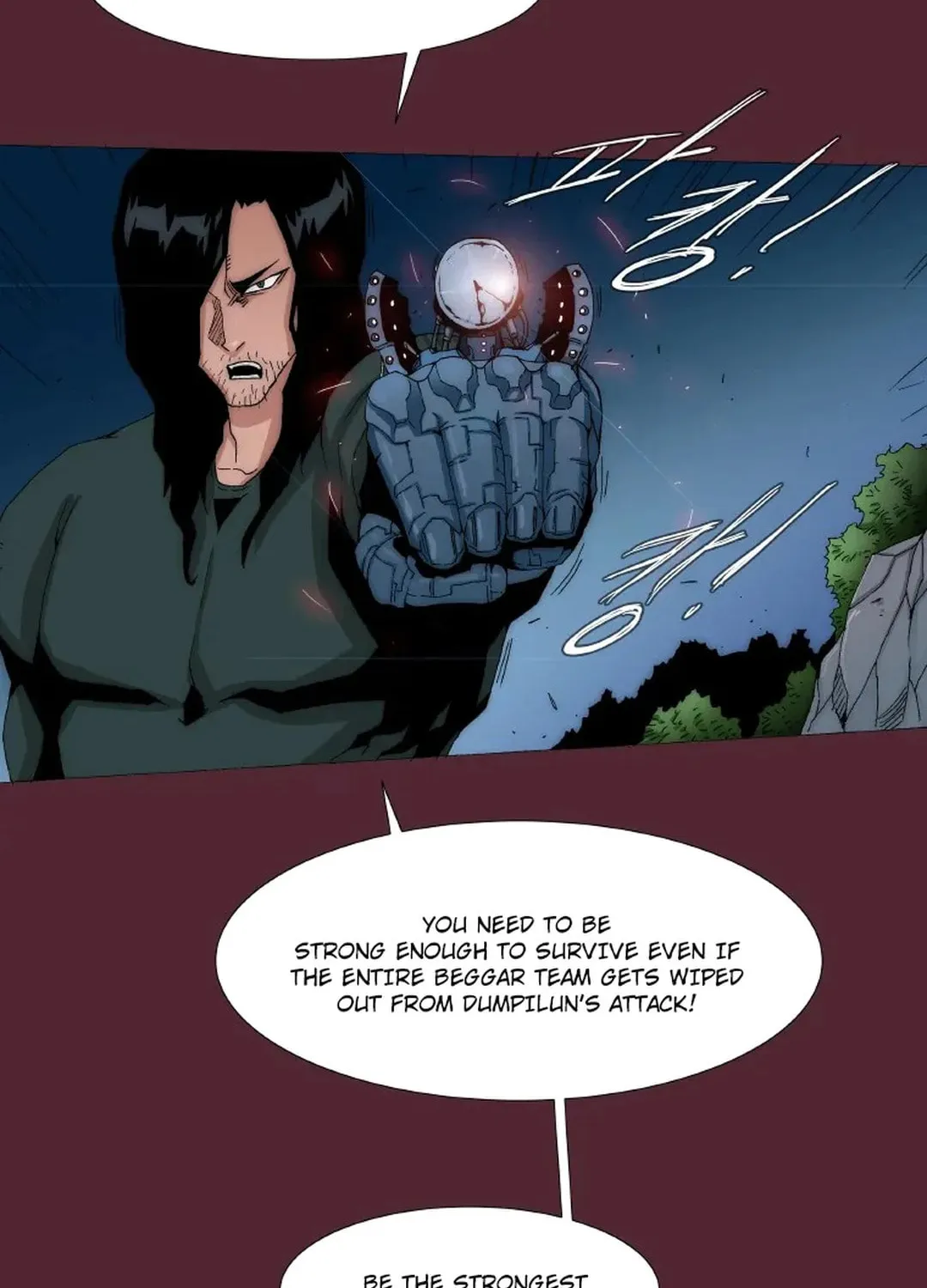 Trace 2.0 Chapter 121 page 38 - 
