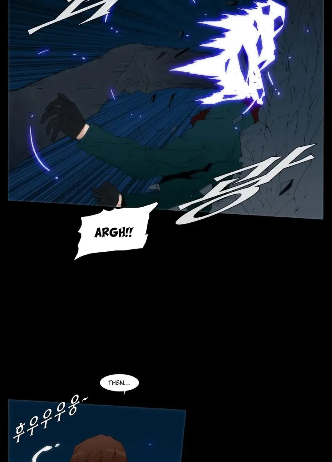 Trace 2.0 Chapter 122 page 4 - 
